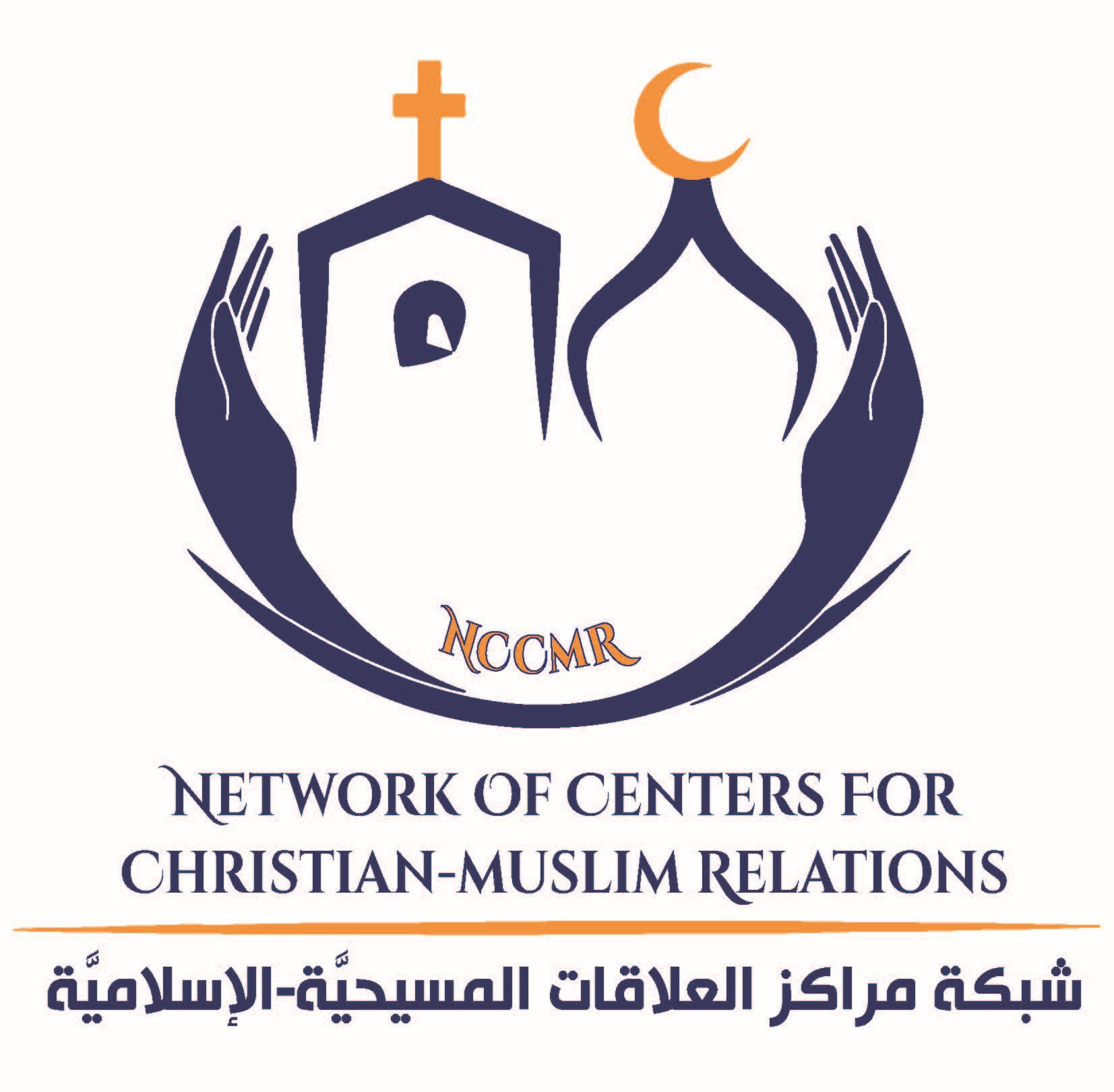Logo des Network of Centers for Christian-Muslim Relations (NCCMR)